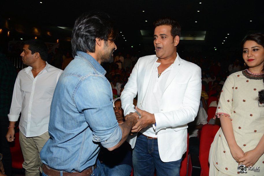 Supreme-Movie-Audio-Launch